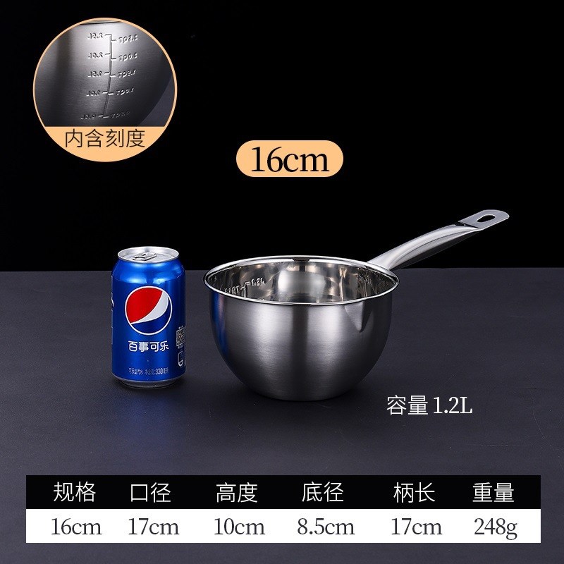 304不锈钢导流商用水舀子勺家用D水瓢刻度短柄厨房水带水瓢嘴汤勺