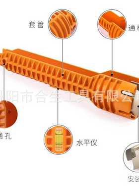 五合一单头红黄色水槽扳手热水器扳手螺丝取出器水管维修套筒工具