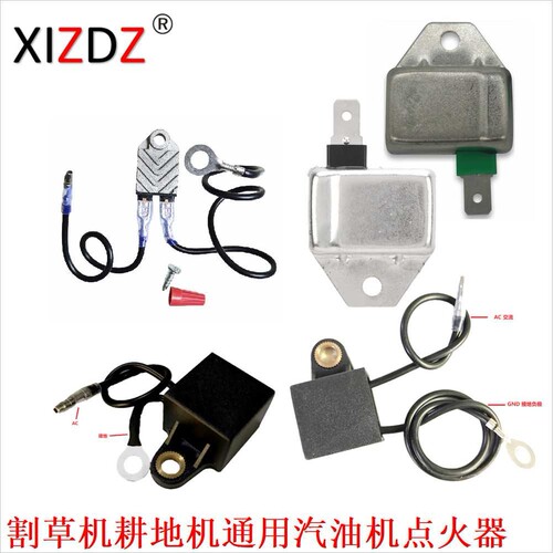 21119-2161 21119-2095 M70114 AM1398 新款二极管式整流器