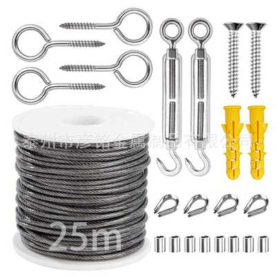 304不锈钢PVC涂层线绳户外灯悬挂套件电缆栏杆旋转扣张紧器