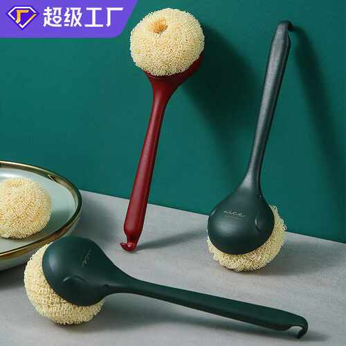 飞兔锅刷洗碗刷洗锅清洁球不掉丝去油家用灶台去污刷子刷头不沾油