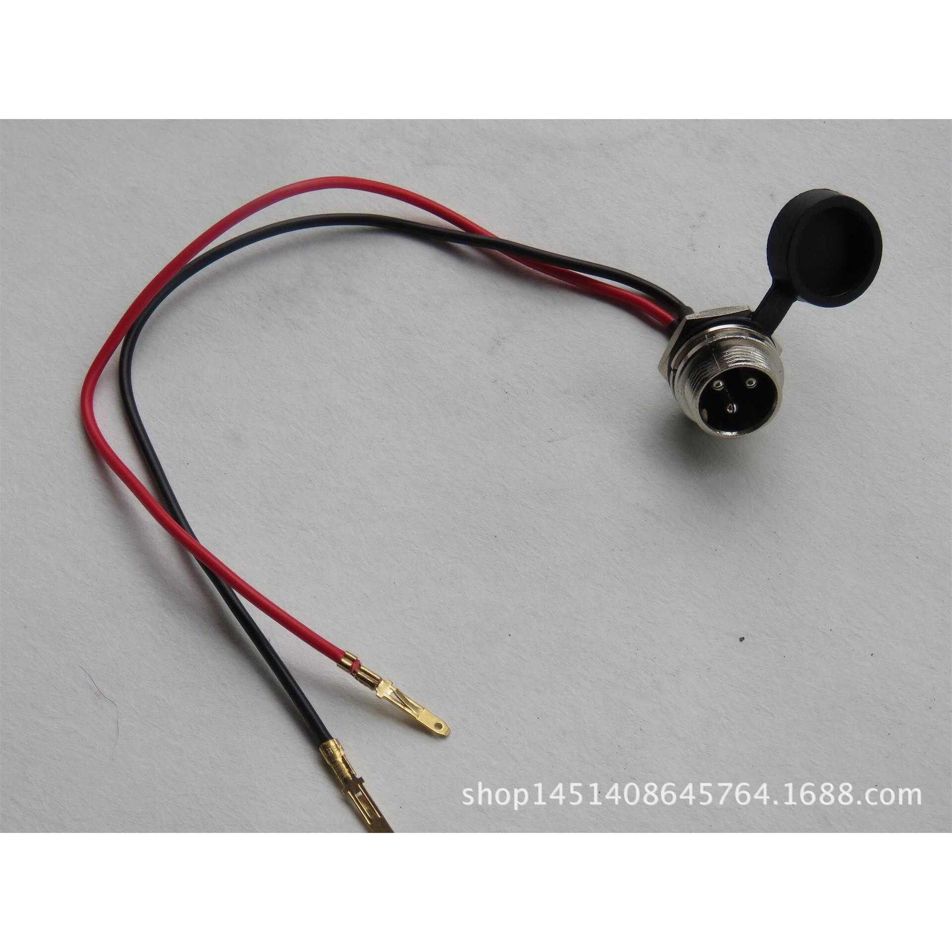 电动自行车 小海豚电动车 滑板车24 V36V航空头 圆三孔式充电口