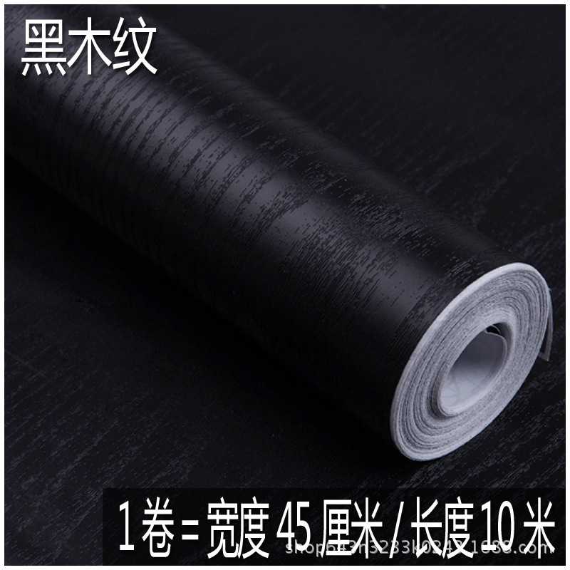 现货  PVC防水墙壁自粘贴木质花纹背景墙即时贴10米防潮壁纸帖