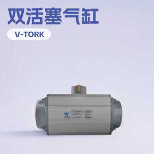 VT-TORK执行器气动032d050d075d085ds095110气缸活塞杆标准气缸