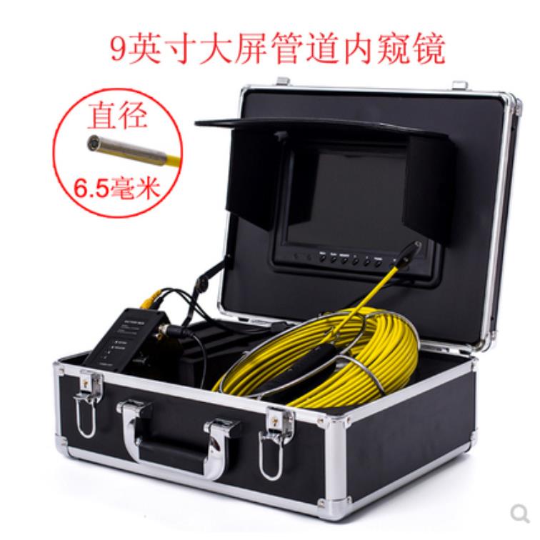 工业内窥镜管道内窥镜管道探测仪管道摄像机/厂家