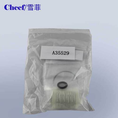 依玛仕4900S8A35529喷码机配件过适滤器A35码529通用型用于依码仕