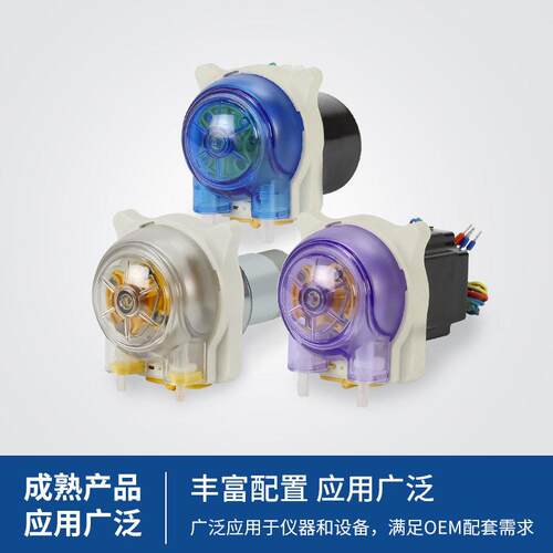 恒JIHPUMP/蠕动泵动 厂家 烟杰气泵计量实验泵 型迷你微小型蠕泵