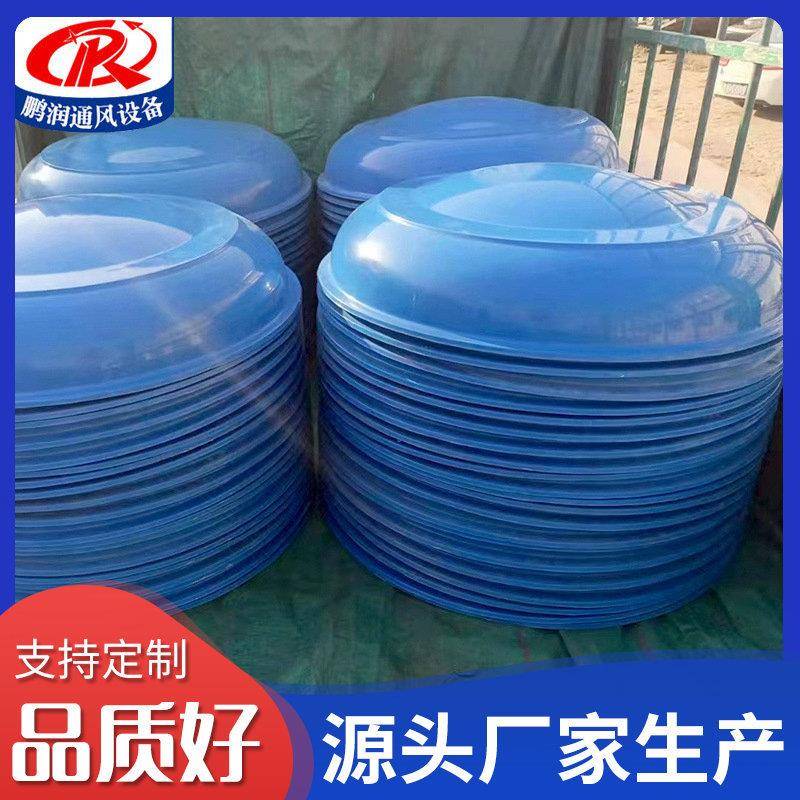 DWT玻璃钢模压防爆大风量屋顶风机防腐蚀轴流式屋顶风机380v