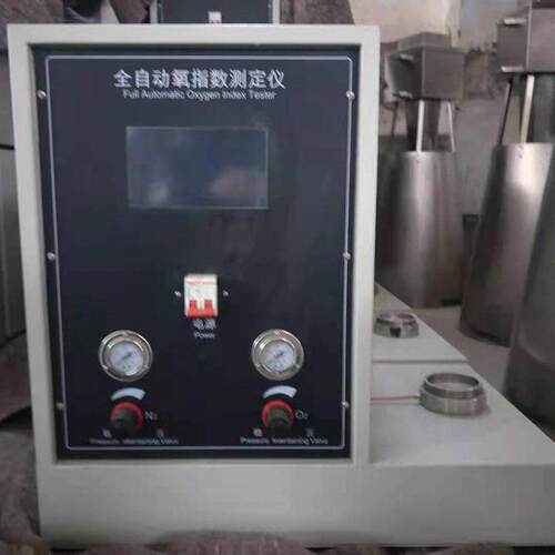 触摸屏全显自动氧指数仪氧指数开源仪 数氧指数测试仪料橡胶塑纤