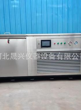 厂家供应KDR-V3V5V7型混凝土快速冻融试验机快速冻融试验箱