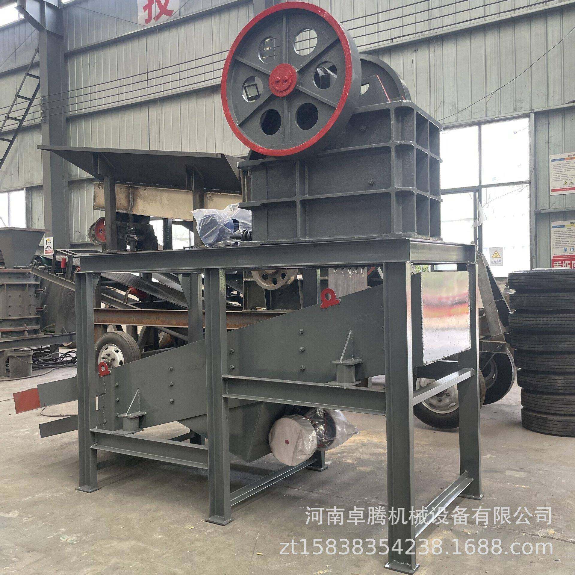 PE250*400型鄂式破碎筛分一体机花岗岩建筑垃圾筛分机小型碎石机,机械设备,破碎机,淘宝优惠券,粉丝福利购,淘宝优惠卷