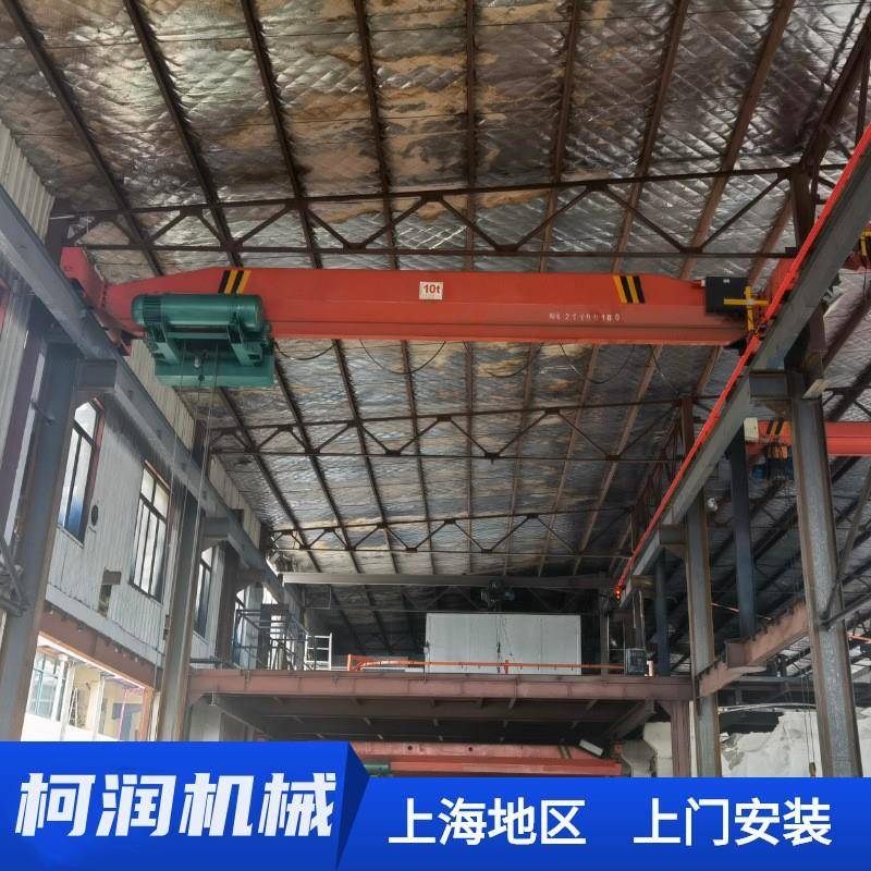 载重GN10t低净空钢丝绳电动葫芦单梁行车10吨低净空式单梁起重机