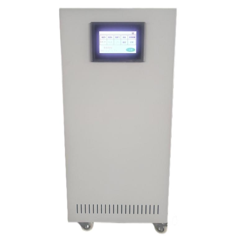 小功率无触点稳压器单相220V稳压器源头工厂超长质保