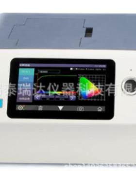 3n 色差仪YSh63nh01 台式分光色测0仪