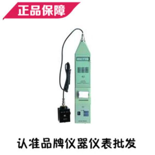 HS933A环境振级分析仪声级噪音计 HS计红声59356动型振测试仪