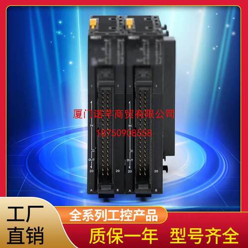 PLCJ1W-NC2议控制元CJ1W-NC213/NC413/NC433C/NC23C3/NC434/N414