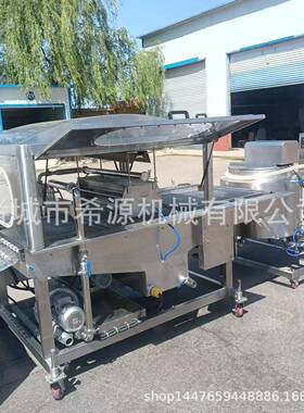奶希源冻干橙力片涂层冷却生酸产线 奶酪巧克淋浆机 卷小型挂浆机