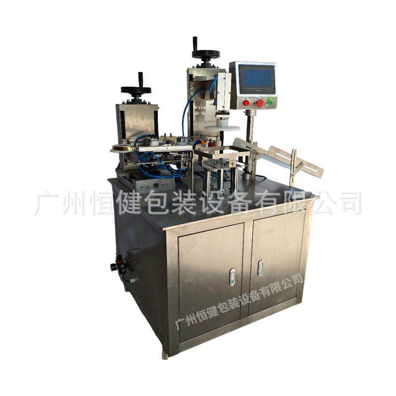 半自动胶带封口机罐体缠绕密封食品级塑料罐铁罐盒封口设备罐装,清洗/食品/商业设备,其他食品加工设备,淘宝优惠券,粉丝福利购,淘宝优惠卷