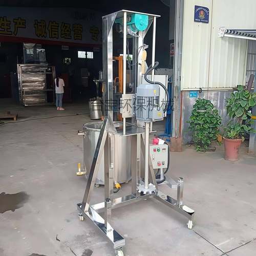 南通供应油漆分散机厂家涂料搅拌机高速二氧化硅分散机