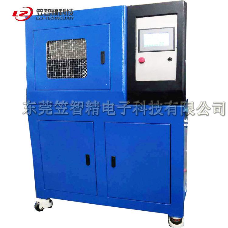 硫化机厂家直销小型压片机热压机全自动硫化机实验平板硫化机