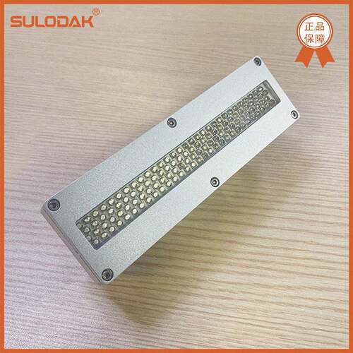 业喷头LEDUV固化灯 功理光g5/g工4头UVLED水干SULODAK燥墨灯大率U