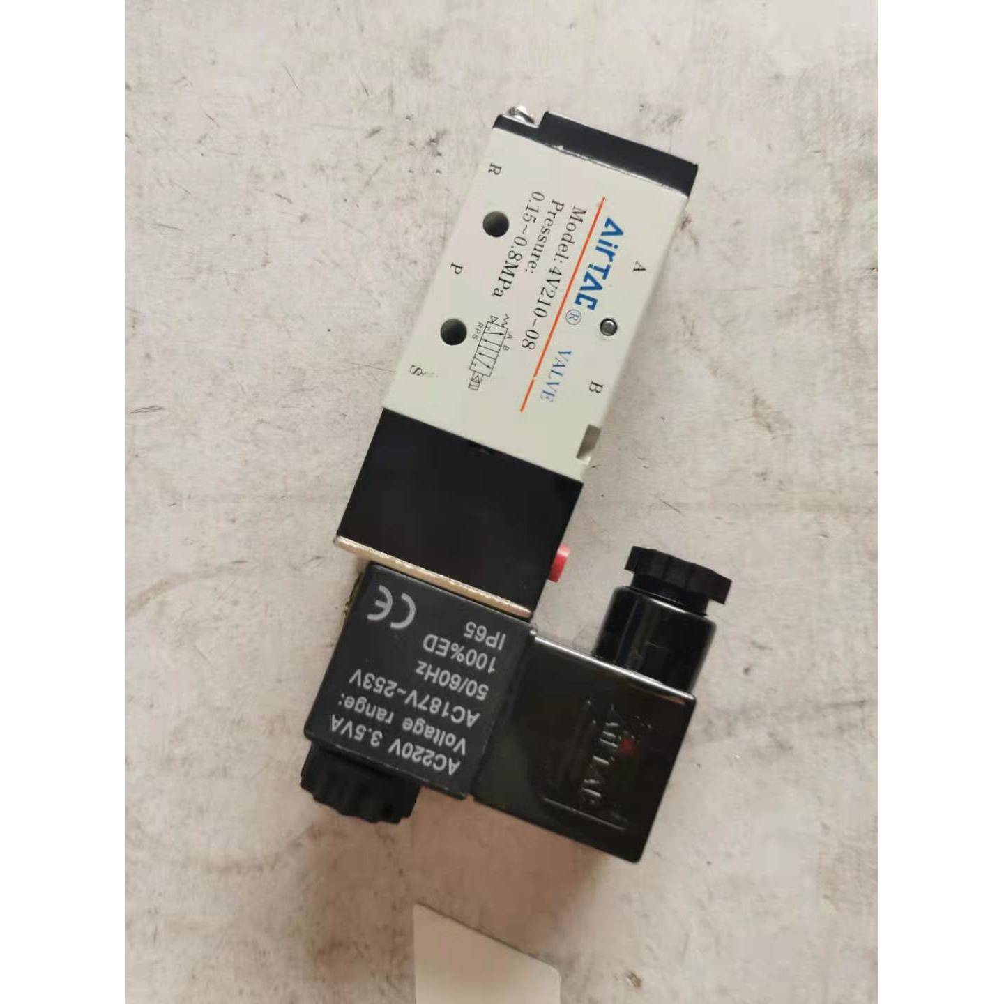 厂家销售气动电磁阀4v210线圈气动控制元件，质优价廉