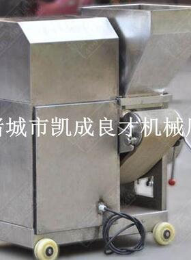 良才厂销鱼肉虾肉肉提取良才机 鱼类虾类家采肉机直 商用水产品采