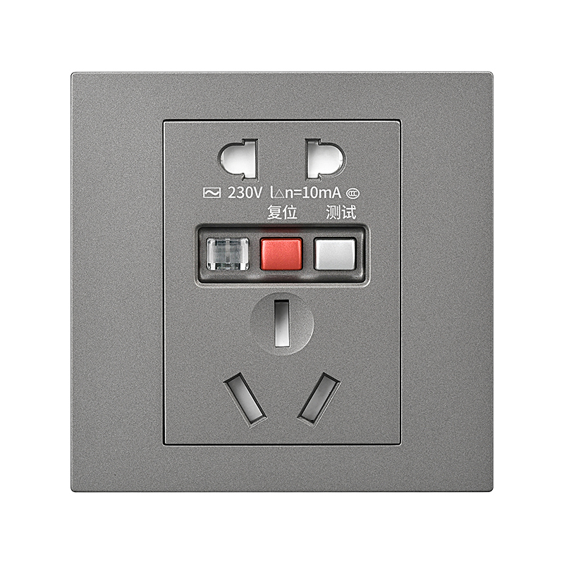 漏电保护插座16a空调热水器专用防漏电保护器家用10a五孔漏保插座