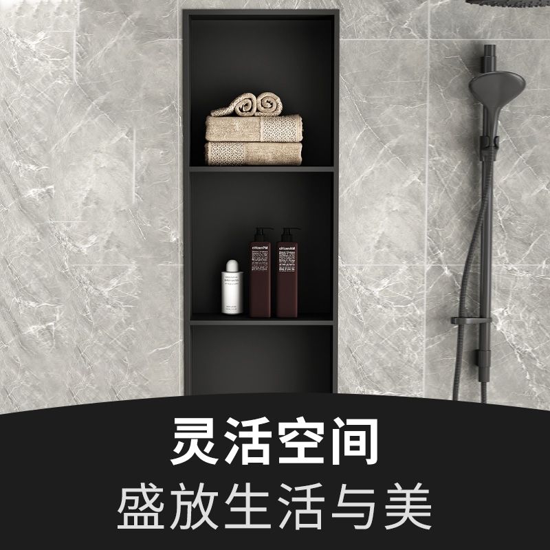 不锈钢壁龛隔板卫生间浴室金属电视不锈钢壁龛嵌入式柜成品置物架