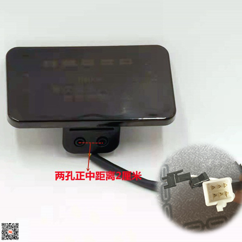 库里南电动车仪表盘电瓶车液晶显示器表头显示屏48v60v智能仪表盘