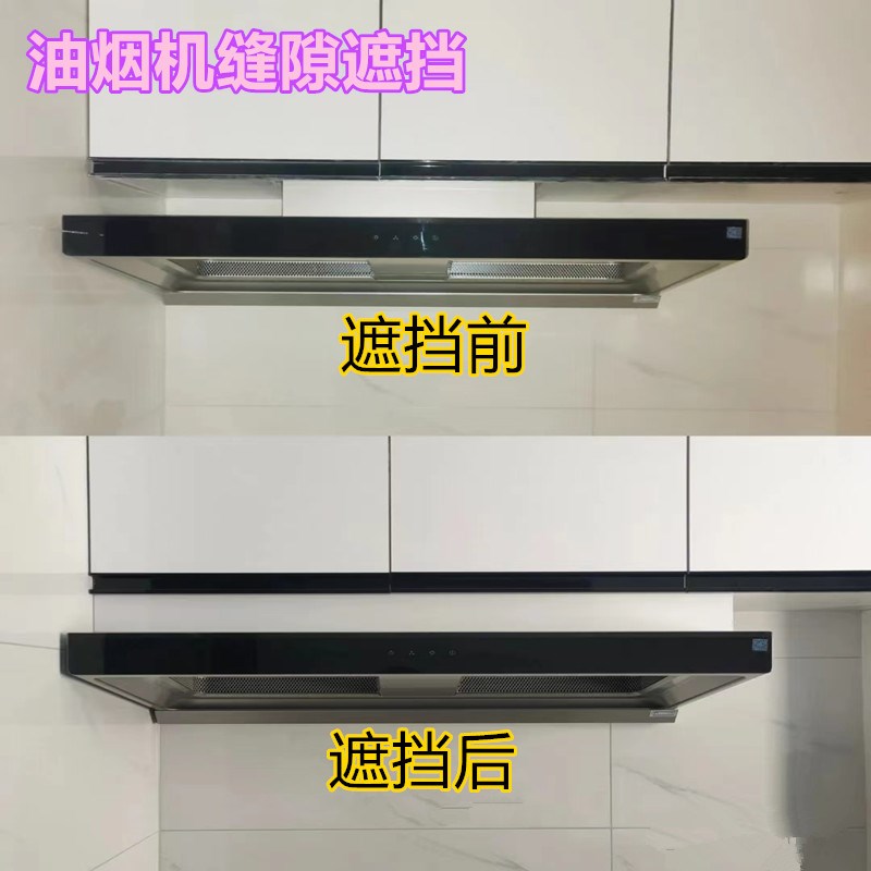 pc阳光板耐力板透明雨棚封阳台防猫摄像头防雨罩窗台外沿挡水挡雨