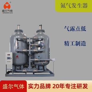 盛尔制氮厂家食品制氮机制氮机组工业制氮设备