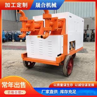 隧道用双液注浆泵工地堵漏用水玻璃注浆机双浆液型水泥浆灌浆机