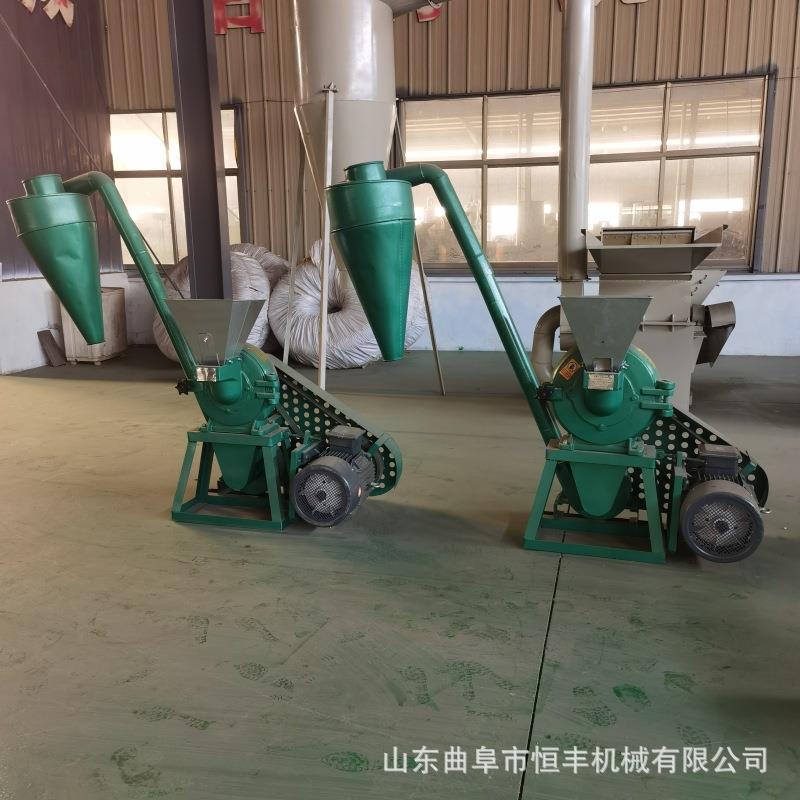 薏米荞麦燕麦磨粉机工业盐冰糖红糖辣椒草寇桂皮中药材粉碎机