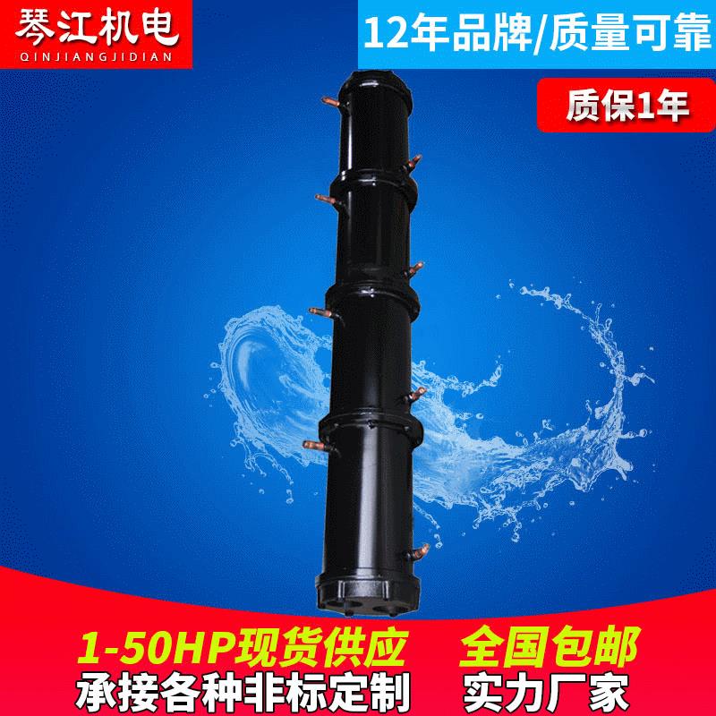 壳管式换热器列管冷凝器列管换热器管壳式冷凝器不锈钢冷凝器