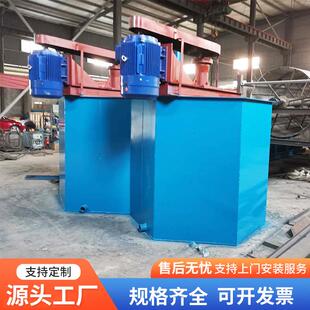 石英砂擦洗机双桶擦洗机钾钠长石矿泥分散杂质去双轴除擦洗机