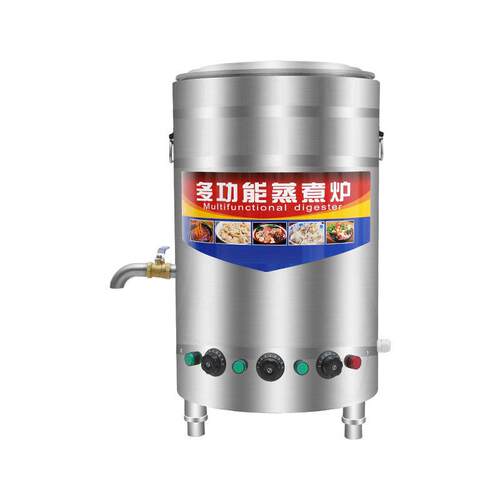 煮面炉商饺用能多功能燃气汤面桶热煮粥分电煮节水炉55202麻辣烫