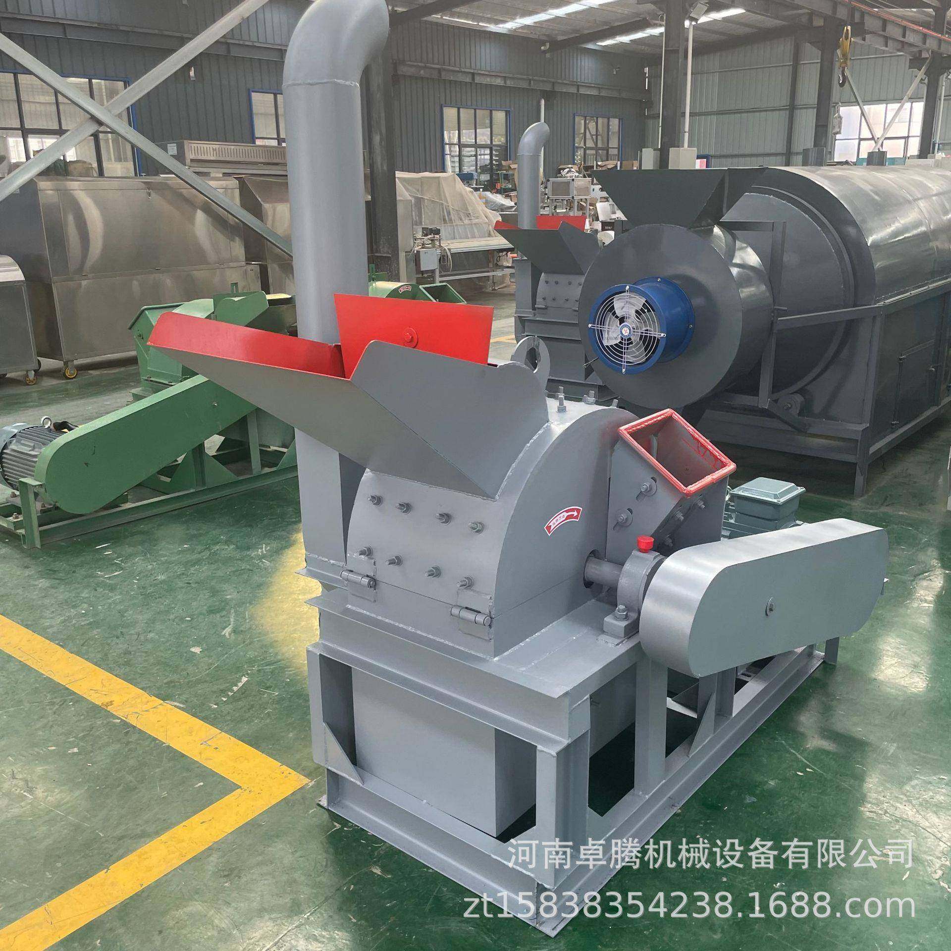 小型锯末粉碎机双料口粉碎机园林树枝木材粉碎机边角料锯末粉碎机,机械设备,粉碎机,淘宝优惠券,粉丝福利购,淘宝优惠卷