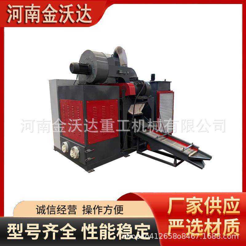 小型数据线电脑线铜米机耳机线手机线粉碎分选机光纤线铜塑分选,机械设备,筛选机,淘宝优惠券,粉丝福利购,淘宝优惠卷