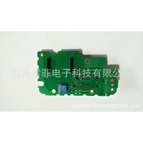 迪喷码机配PC1535 V型1610码墨芯板 适用伟于cheef伟件迪喷机