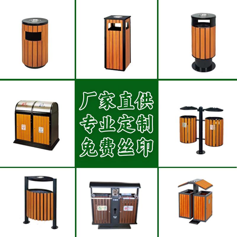 户外垃圾桶不锈钢果皮箱室外公园物业小区商用环卫双桶分类垃圾箱