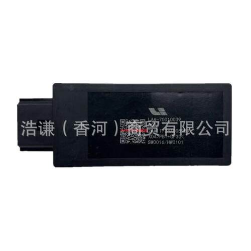 LA61A-7000039理L前84保险杠BLE天线前杠天线模块接想收器