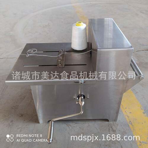 机手动香捆线 小肠型350腊肠型扎段机 小门店加工香肠BUF绕线设备