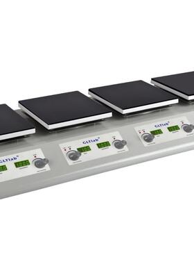 多通道多位6寸陶瓷盘550℃恒温加热磁力搅拌器SHC-4P