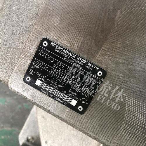 BRS0UENINGHAUS HYDRMATIK双联O轴向柱塞泵A4VOBRUENING 25串A4VS