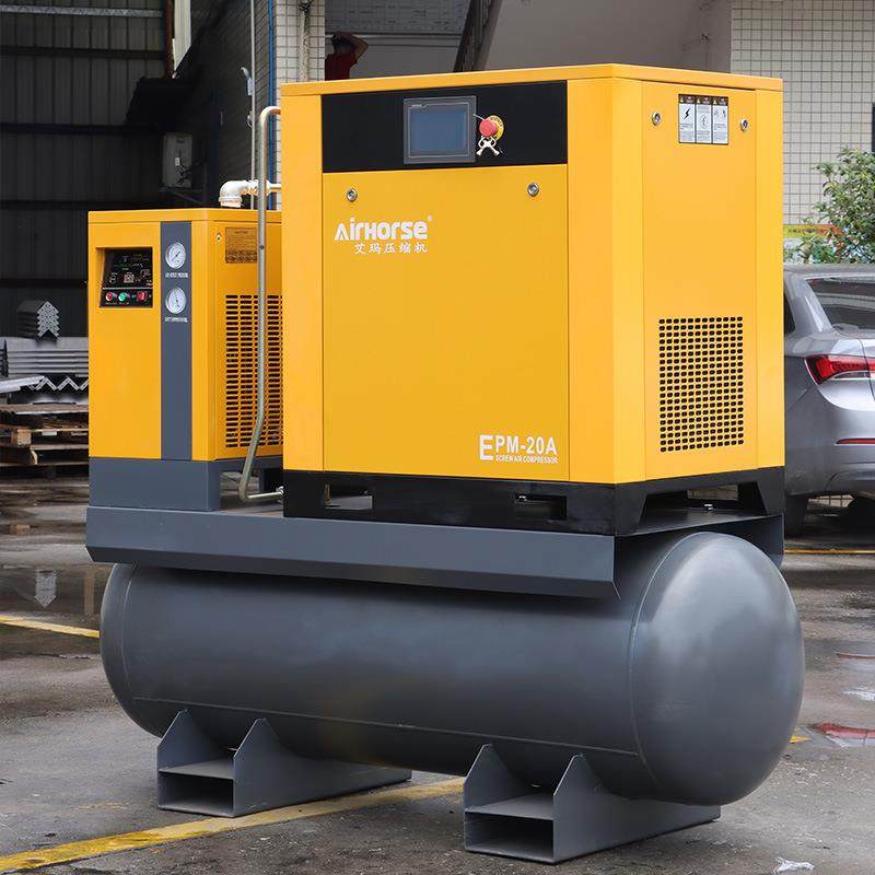 永磁变频空压机7.5kw一体式工业级螺杆机0.8Mpa立方8-10公斤