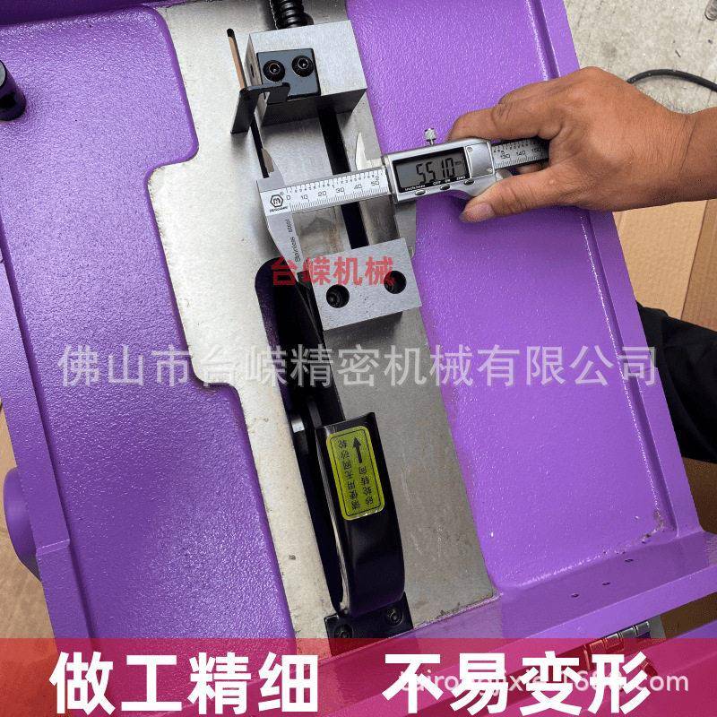 鹰牌顶针切断机8棒寸0速切断模具专用圆钨钢切割机3机0鹰牌卡尺配图片