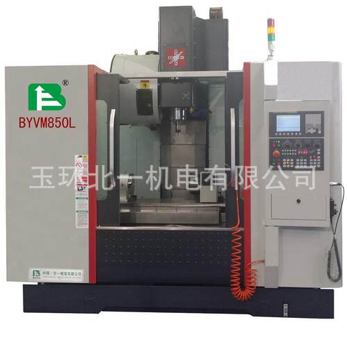 柱加北一立BYVM850L式工中心机床BYV850M三轴滚线轨立加