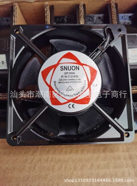 AC交流12038 220V DP200A 2123HSL 12CM 机柜焊锡排烟散热风扇