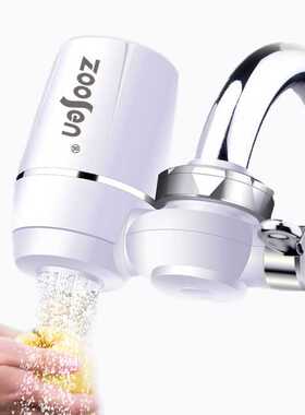 生产ZOOSEN中申龙头净水器厨房水龙头过滤七级过滤器现货供应